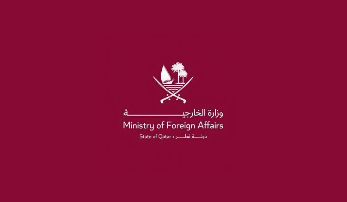 Qatar condemns the storming of Al Aqsa Mosque by Israeli Minister of National Security